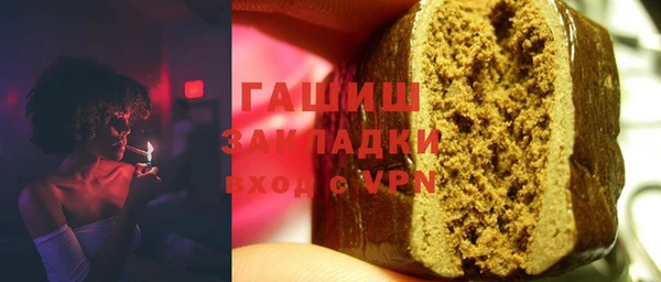 ПСИЛОЦИБИНОВЫЕ ГРИБЫ Верхнеуральск
