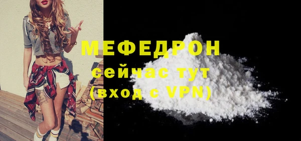jwh Верхний Тагил