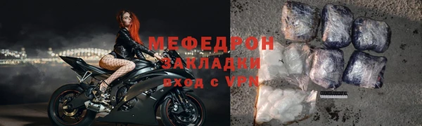 jwh Верхний Тагил