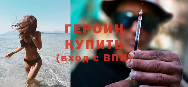 jwh Верхний Тагил