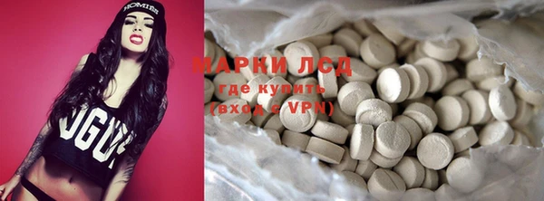 а пвп мука Верея