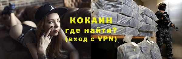 а пвп мука Верея