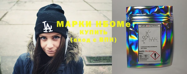jwh Верхний Тагил
