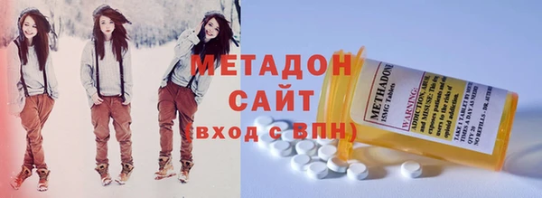 jwh Верхний Тагил