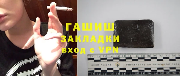 а пвп мука Верея