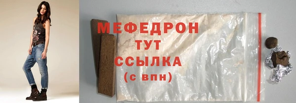 а пвп мука Верея