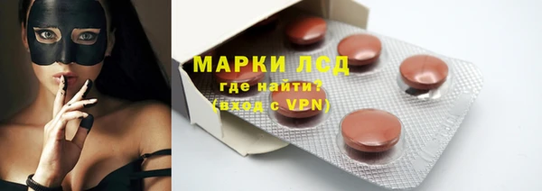 а пвп мука Верея