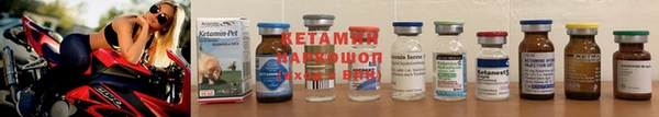 а пвп мука Верея
