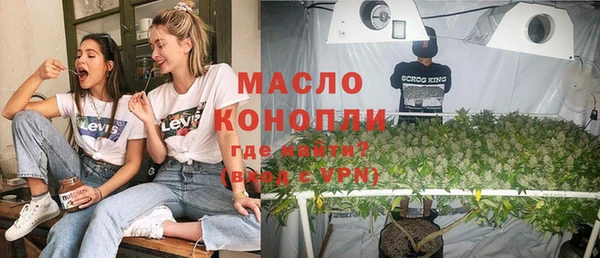 jwh Верхний Тагил