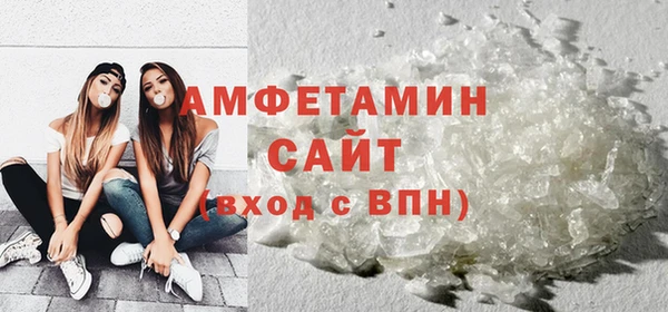 jwh Верхний Тагил