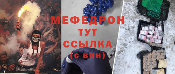 ПСИЛОЦИБИНОВЫЕ ГРИБЫ Верхнеуральск