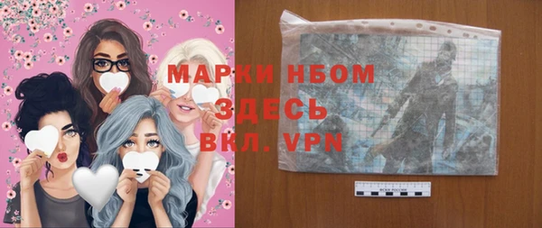 jwh Верхний Тагил