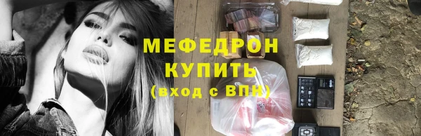 ПСИЛОЦИБИНОВЫЕ ГРИБЫ Верхнеуральск