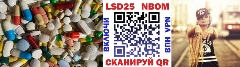 LSD-25 экстази кислота  Южно-Сухокумск 