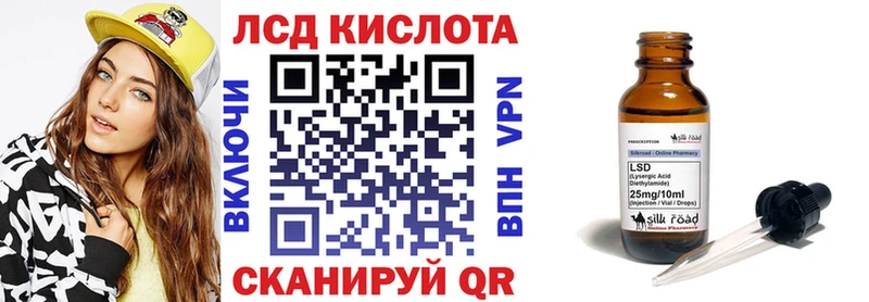 купить наркотики сайты  Южно-Сухокумск  Марки NBOMe 1,5мг 
