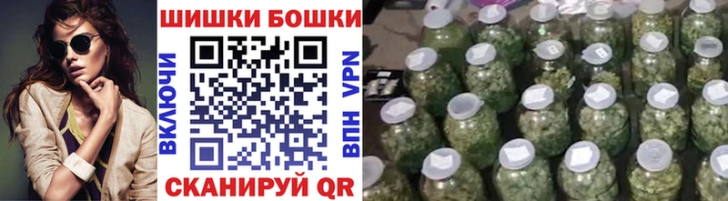 купить закладку  маркетплейс наркотические препараты  Канабис конопля  Южно-Сухокумск 